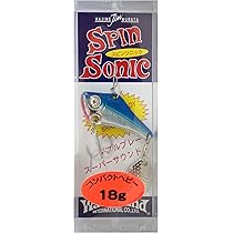 Amazon.co.jp: Water Land(ウォーターランド) バイブレーション